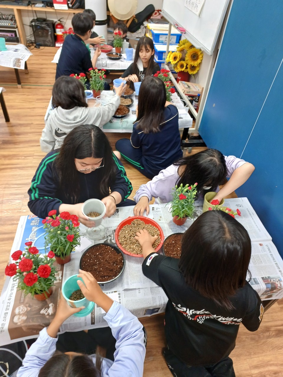 참사랑지역아동센터