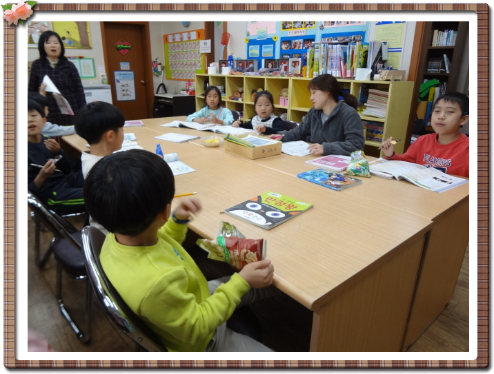 아이들 공부중이랍니다.