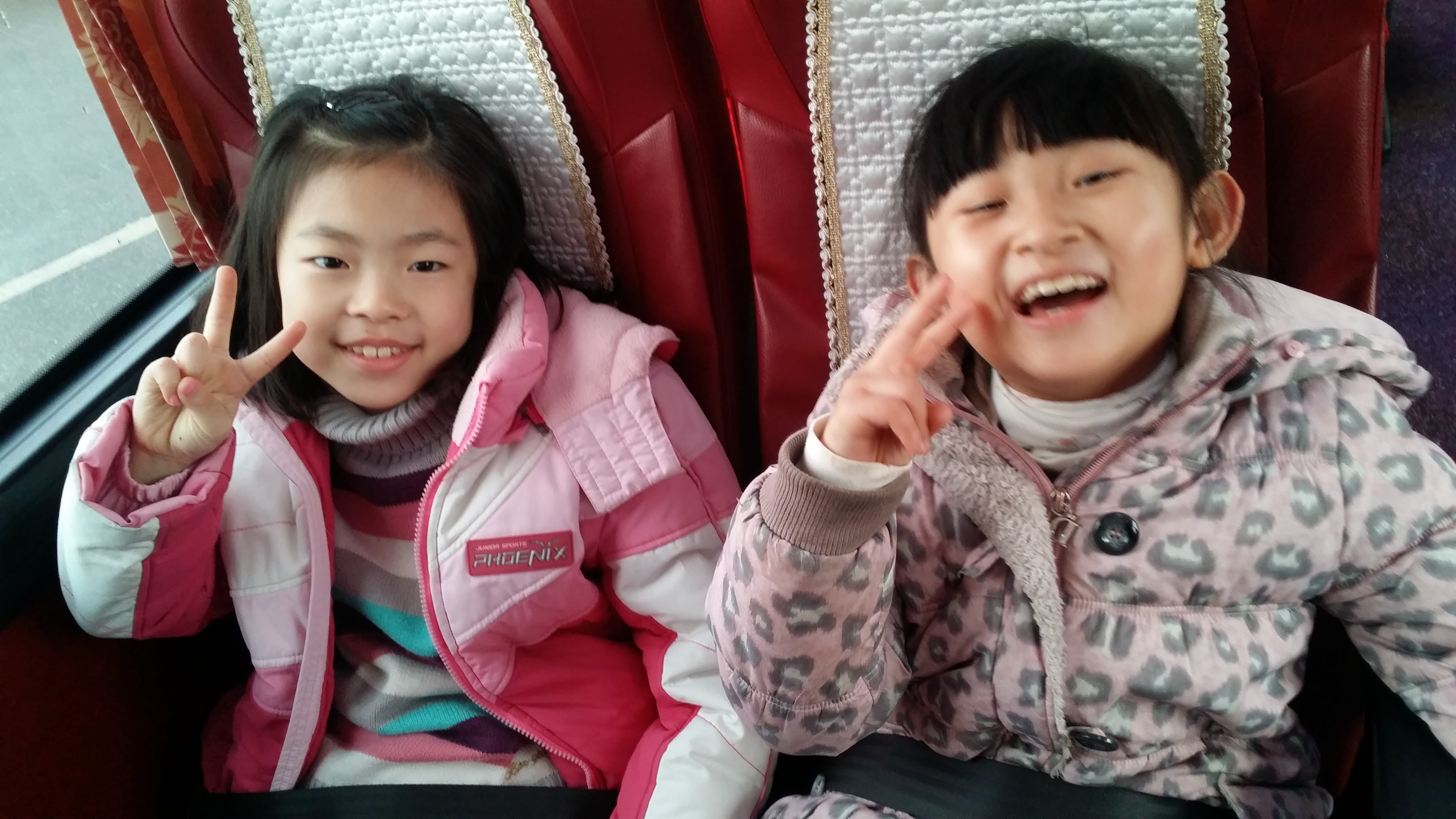 들뜬 마음으로 차량을 타고 빙산장으로 출발~!