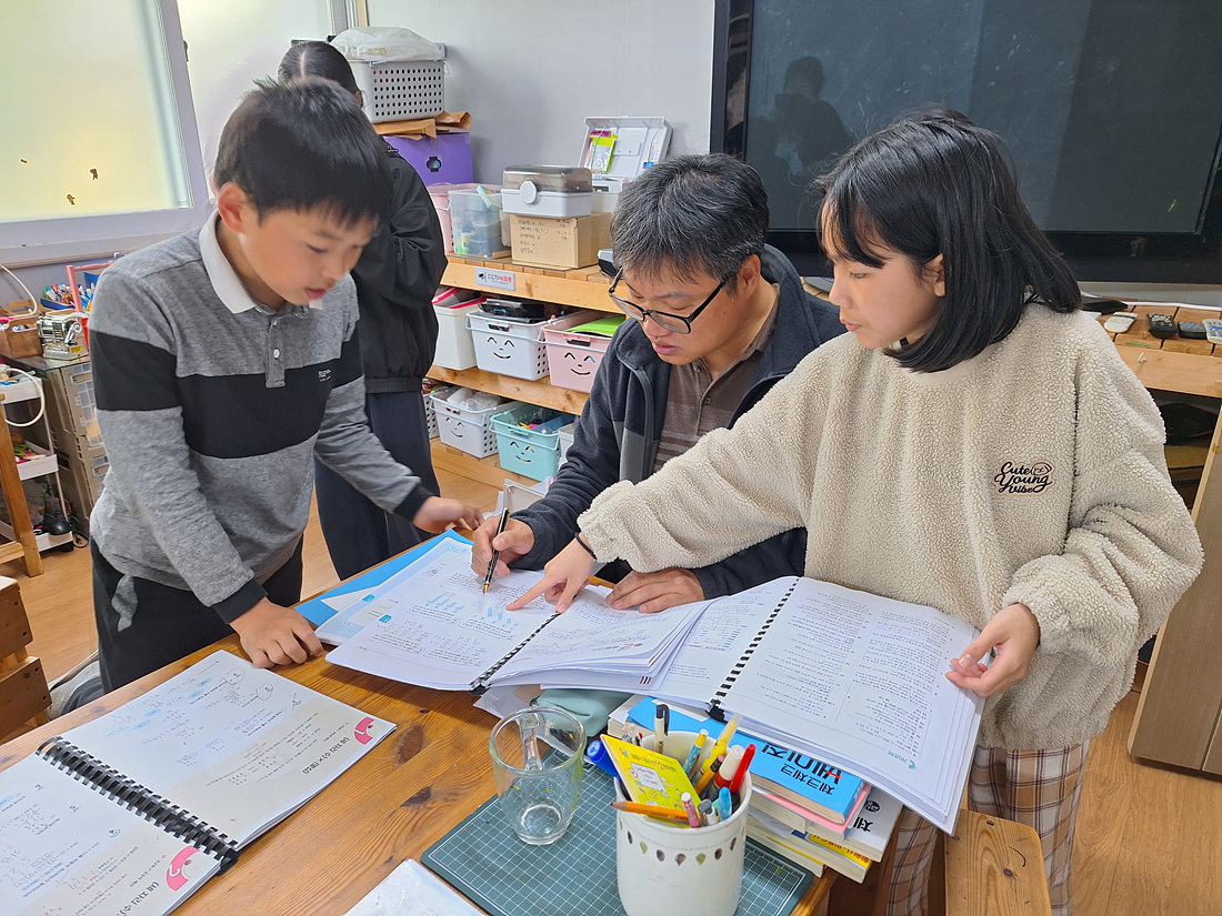 온라인 수업과 함께 진행되는 오프라인 개명수업