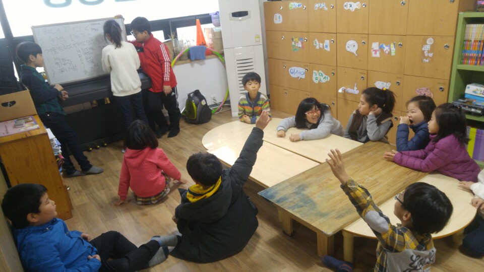 열린교실의 공동탁자